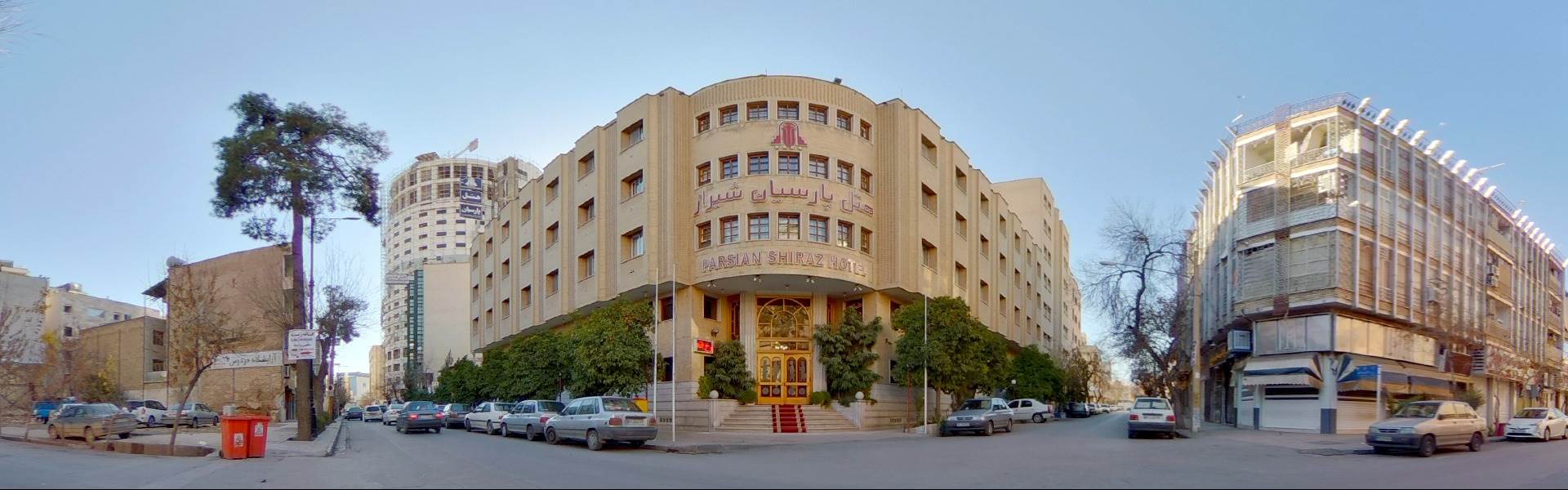 هتل پارسیان شیراز